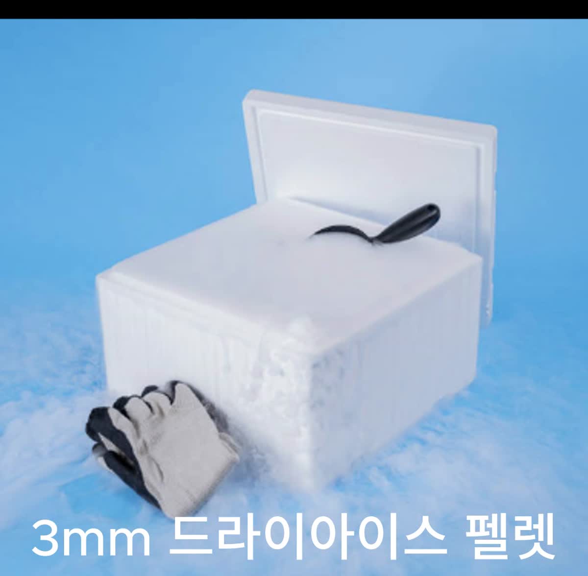 PCB·전자설비 세척, 물을 못 쓰는 곳의 현실적인 답